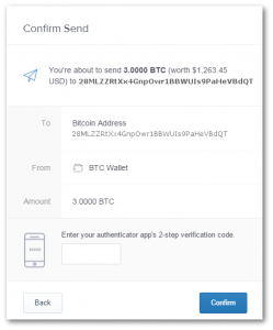 Bitcoin-Send-Confirmation